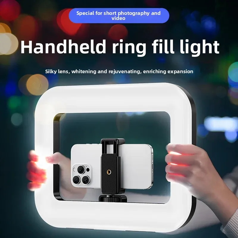 Photography Lighting Game - Portable Handheld Ring LED Light New