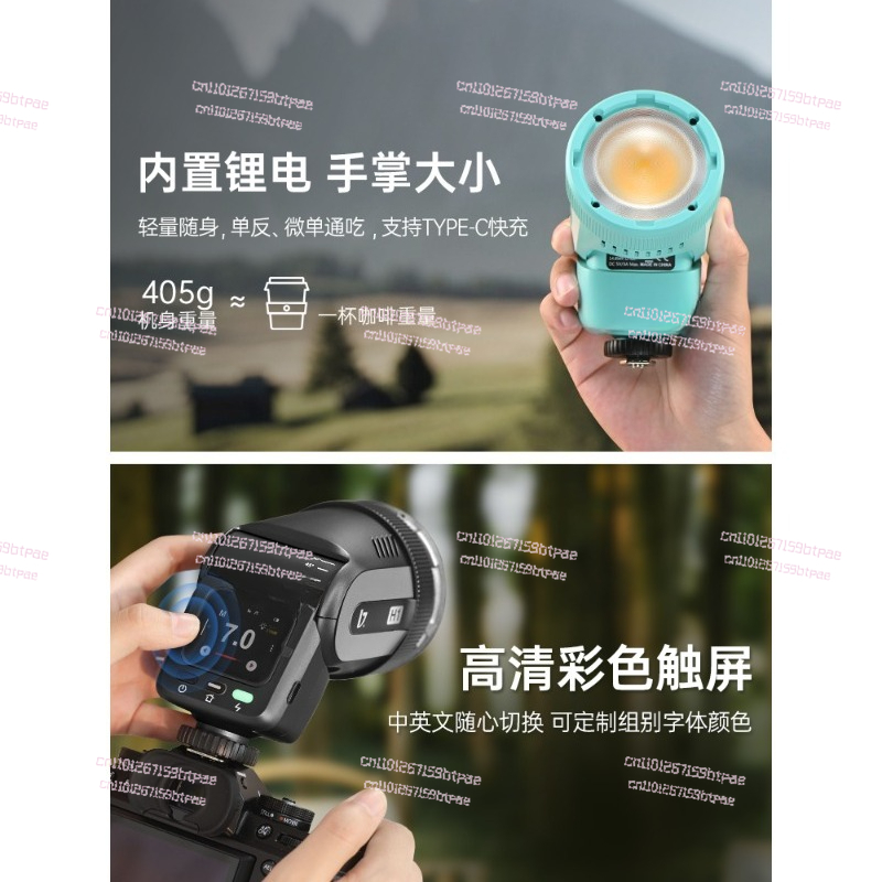 12W On‑Camera Flash Light, Dua - огляд і ціна Photography Using Lighting