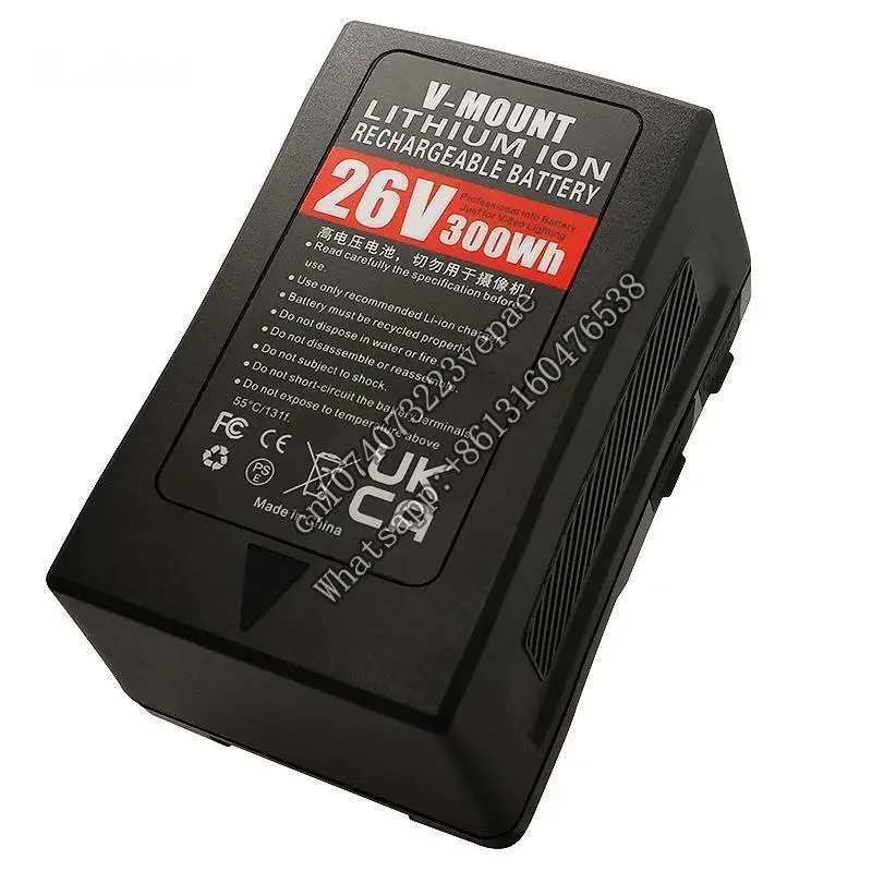 High Capacity 26V Rechargeable - огляд і ціна Photography Using Lighting