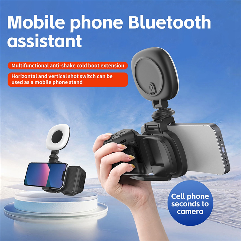 ABWP-Phone Bluetooth Handheld  - огляд і ціна Photography Lighting Accessories