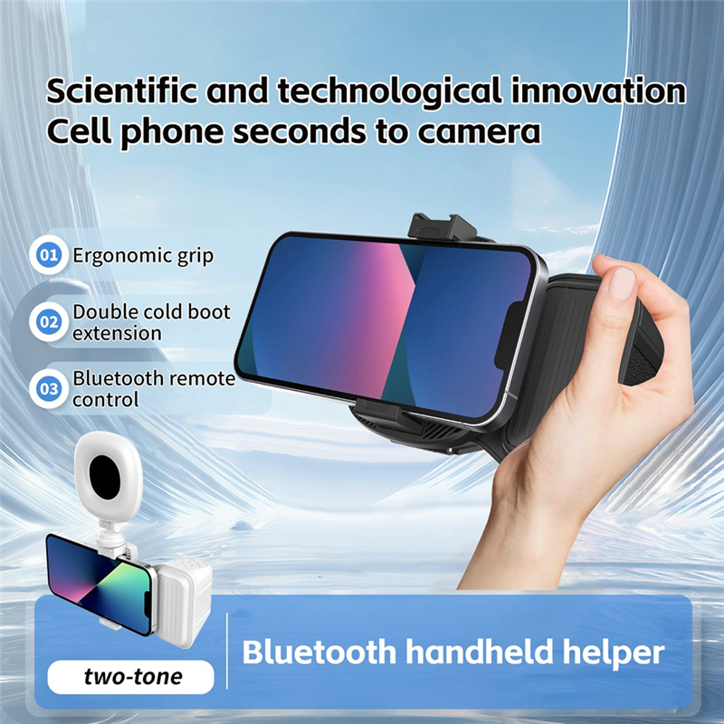 ABWP-Phone Bluetooth Handheld  - огляд і ціна Photography Lighting Accessories
