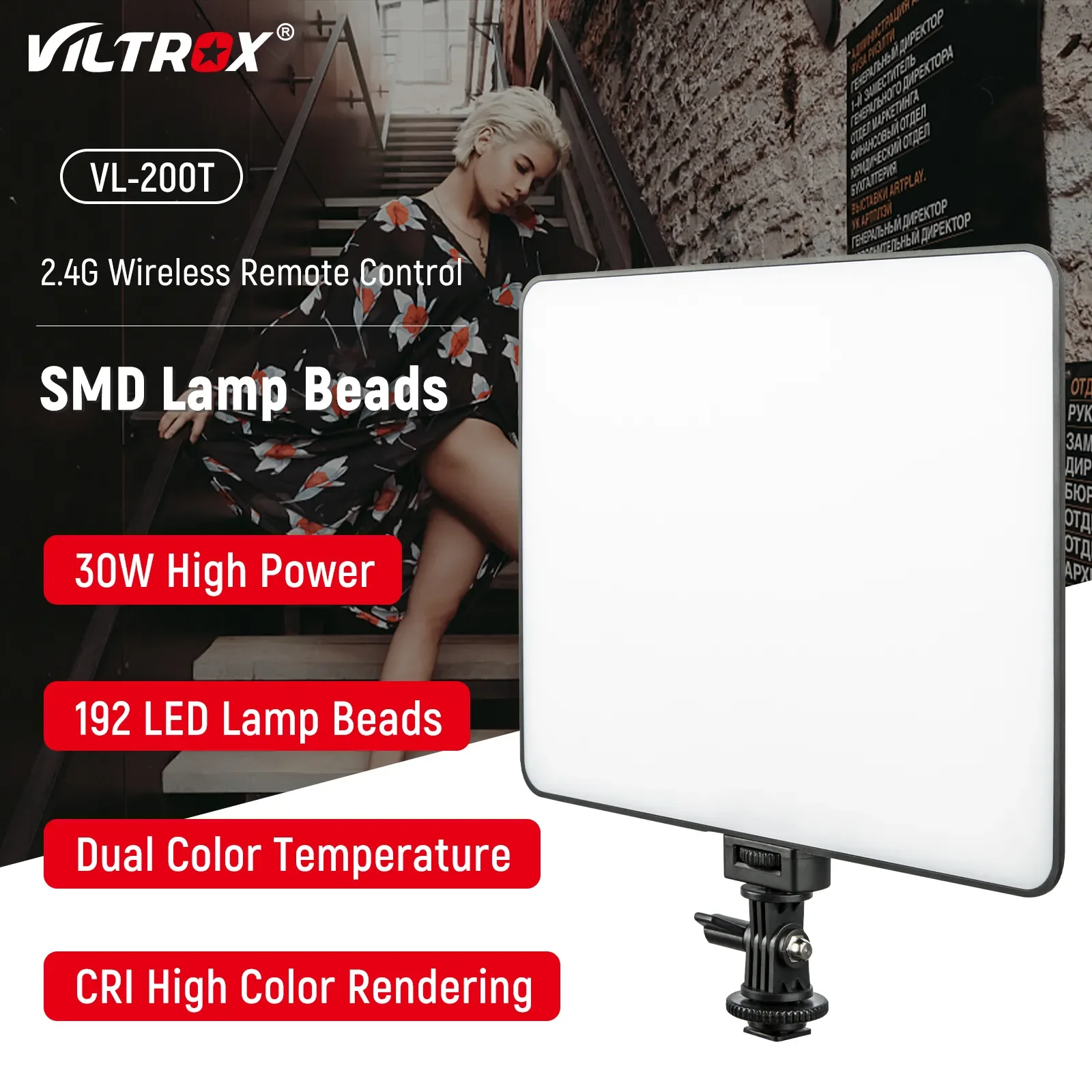 Viltrox VL-200T 30W LED Video  - огляд і ціна Photography Lighting Wireless