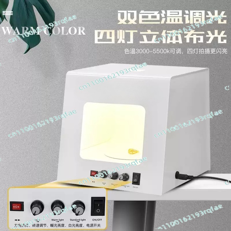 Newest TB20 Portable Photograp - огляд і ціна Photography Lighting For Jewelry