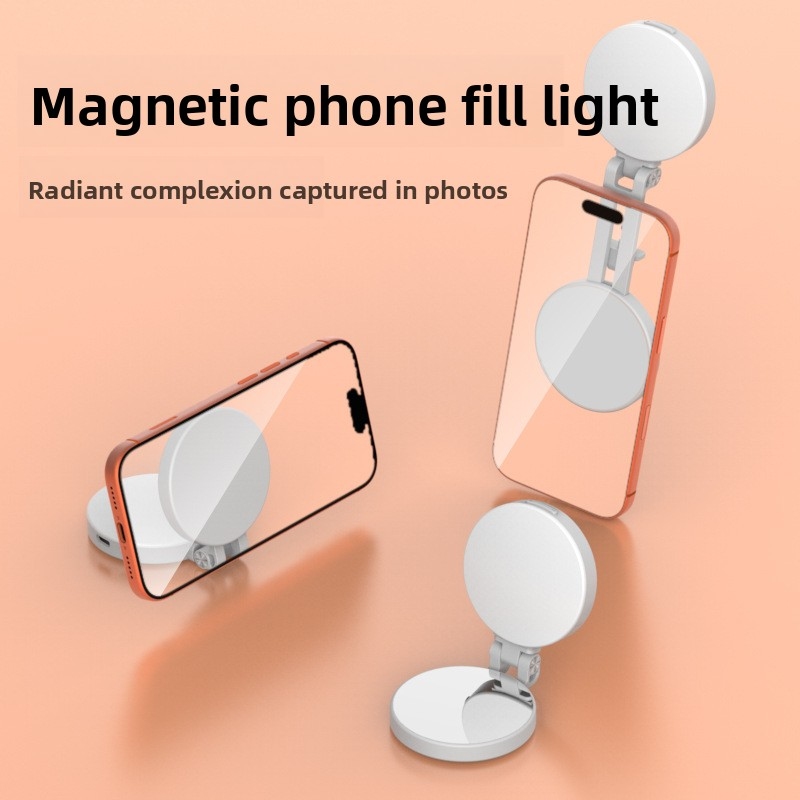 Magsafe Phone LED Ring Light P - огляд і ціна Photography Lighting Ring