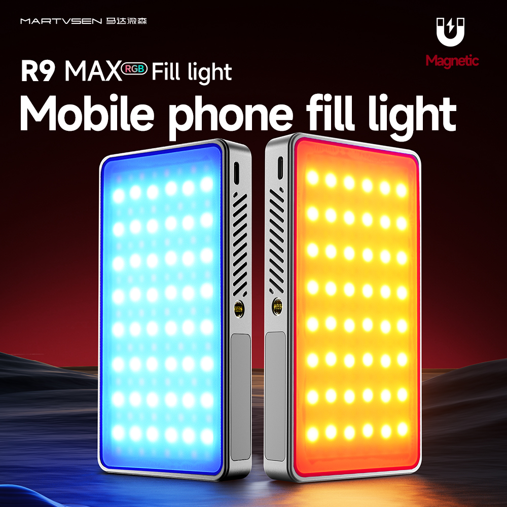 Mini Rechargeable R9PRO full-c - огляд і ціна Photography Lighting Game