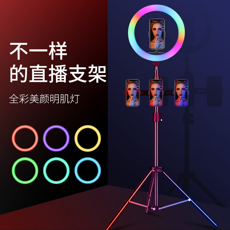 New 10 inch rgb live stream fi - огляд і ціна Photography Lighting Ring