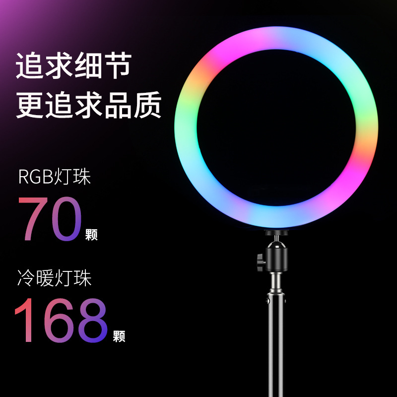 New 10 inch rgb live stream fi - огляд і ціна Photography Lighting Ring